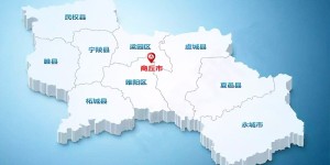 2025年3月商丘新闻网受理互联网违法和不良信息举报情况