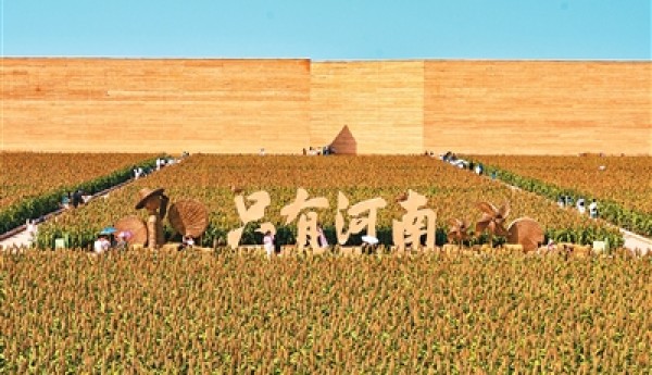 解锁河南文旅“破圈”密码