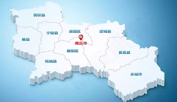 市场监管总局拟就电商平台协助查处商标侵权出台新规