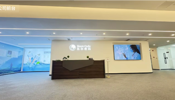 保健品行业乱象丛生，比尔密码健康馆为何受到关注？