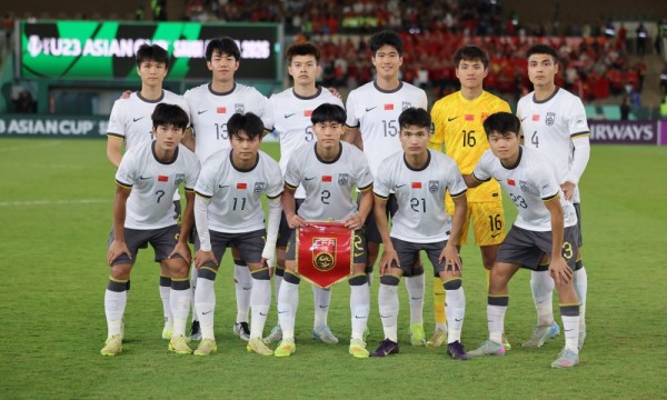 三球完胜！U23国足亚洲杯要争冠