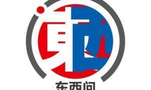 东西问丨宫嵩涛：嵩阳书院何以成为宋代理学一大圣地？