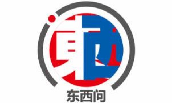 东西问丨周润山：州桥遗址以何向世界解码中华文明？