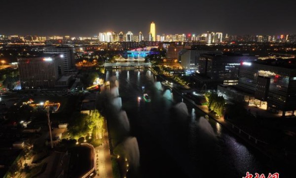 中外市长夜游郑州：畅聊“夜经济＋文旅”