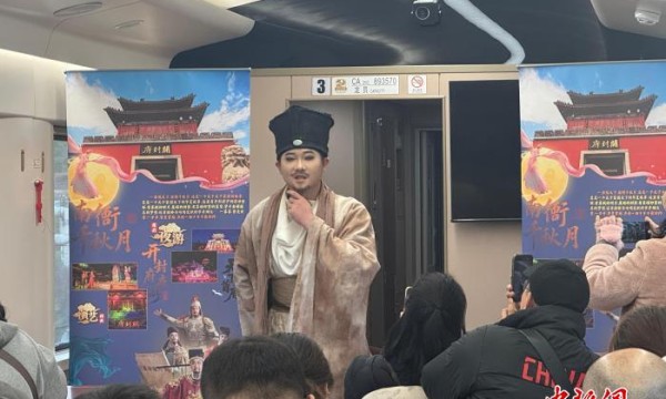 将火车打造成“移动的文化剧场” 河南探索“铁旅”融合新路径