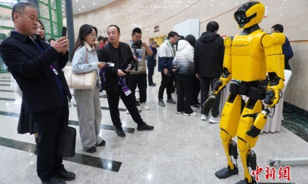 2025传感器大会开幕 人工智能应用亮眼