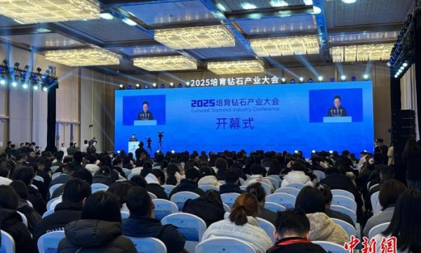 （经济观察）培育钻石产业盼品牌成长和智能生产双重变化