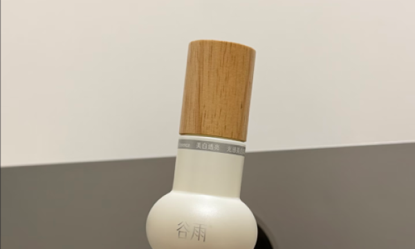 美白淡斑不知道选哪个精华好？一篇教你如何选择冬季适合自己的美白淡斑精华