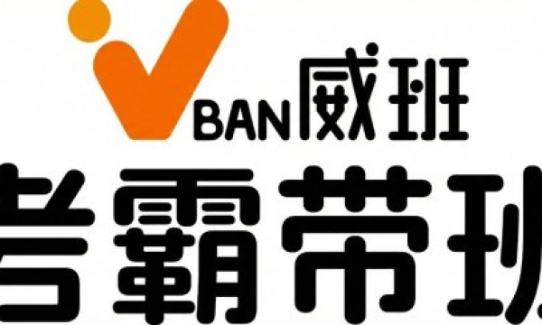 2026备考指南：PMP培训机构权威通过率与性价比排行榜