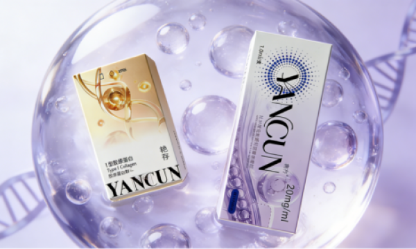 2026高性价比水光产品推荐，艳存/润百颜为何受宠？