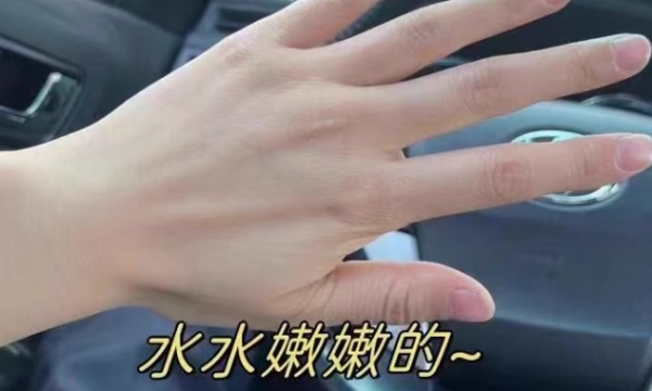 2026护手霜排名什么牌子效果好，公认最好用的护手霜推荐？