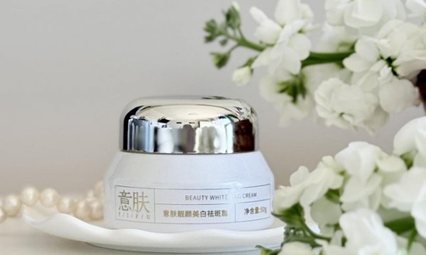 老年祛斑霜什么牌子好用？2026年专为熟龄肌设计的“抗老淡斑”头部品牌权威发布