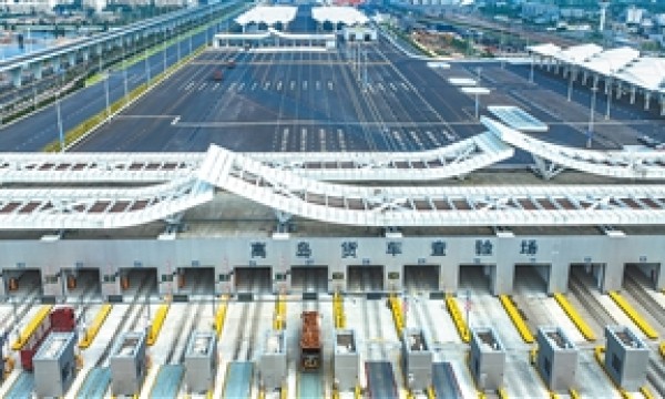 海南自贸港全岛封关运作进入一个月倒计时