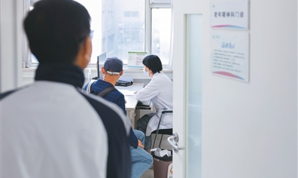 走出误区，正确认识“精神科”（健康驿站·盘点常见健康误区④）