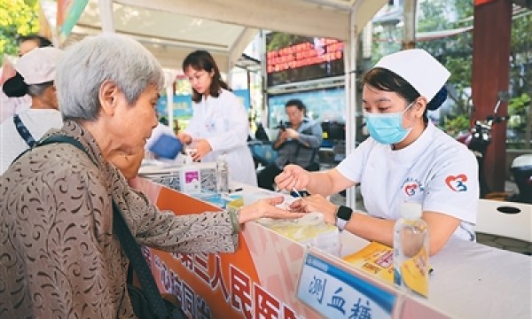 人均预期寿命七十九岁  健康中国建设“成色足”