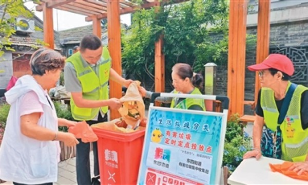 家里过期药，究竟咋处理？