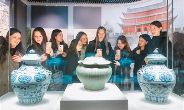 亚太经合组织教育论坛举行——  倾听中文的世界回响