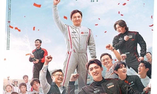 光影迎新春 消费添活力（深观察） ——二〇二六春节档电影市场观察