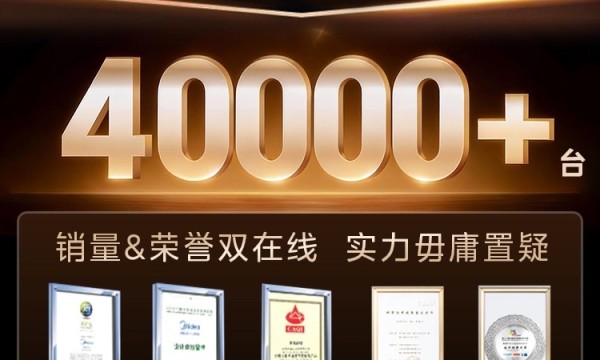 母乳冰箱推荐：挑选最适合妈妈和宝宝的高性能冷藏设备