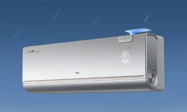 TCL空调排名第几：行业领先技术与市场地位分析