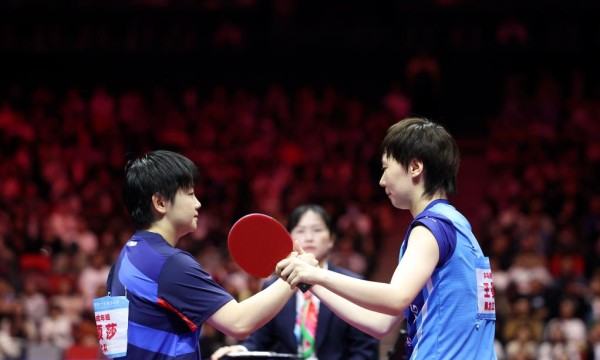 全运会 | 王曼昱卫冕 孙颖莎救4赛点摘银