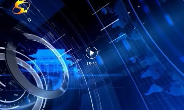 2025年11月1日商丘新闻联播