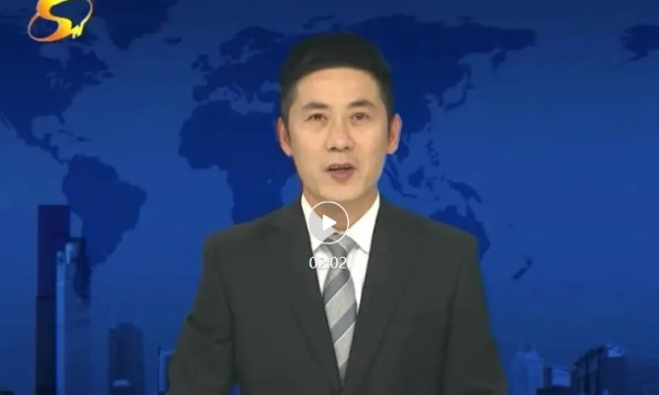 【学习贯彻四中全会精神在基层】建设现代化产业体系  巩固壮大实体经济根基——党的二十届四中全会精神解读