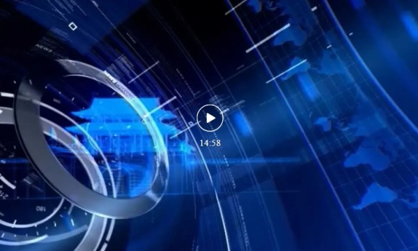 2025年12月24日商丘新闻联播