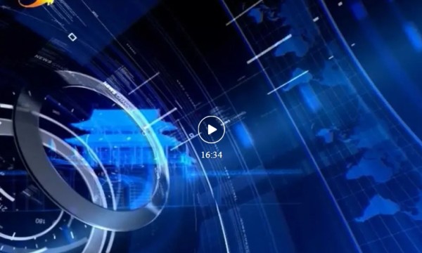 2025年12月17日商丘新闻联播