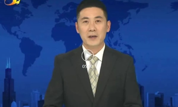 200多只“鸟中大熊猫”青头潜鸭 “安家”梁园黄河故道国家湿地公园