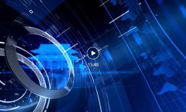 2026年1月29日《商丘新闻联播》