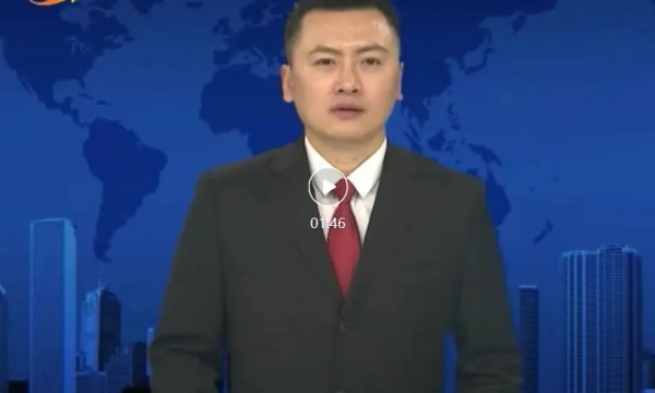 市六届人大五次会议举行第三次全体会议 王少青当选市人大常委会主任