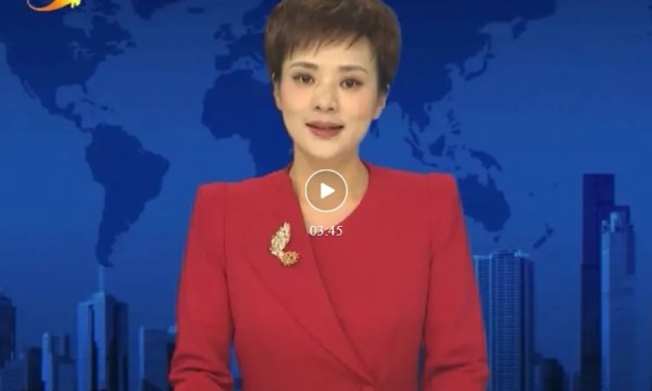 同心同德 群策群力 为奋力推进现代化商丘建设贡献智慧力量 市政协六届四次会议开幕