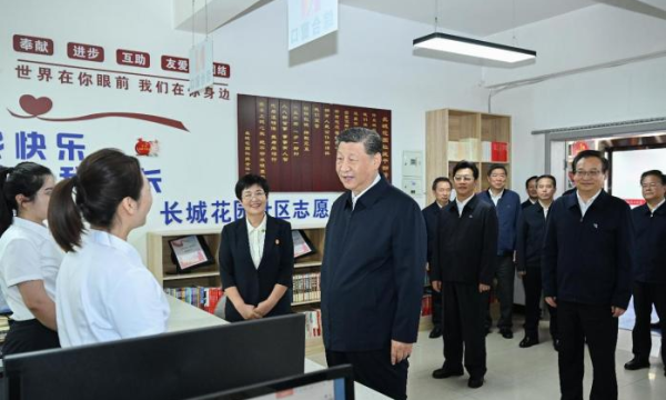 壹视界·把从严管理监督和鼓励担当作为统一起来