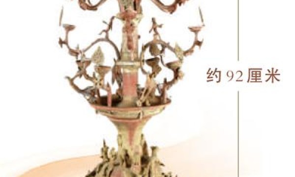 东汉“氛围大师”彩绘陶制百花灯长这样！火树银花，明暗调节