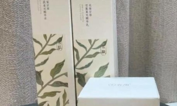 植物美白时代：2026年去黄提亮产品如何回应中国肌肤的专属需求