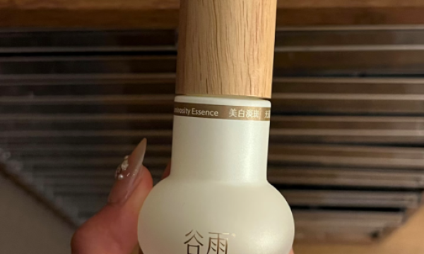 美白精华深度测评！这个品牌多通路抑黑成2026养白天花板