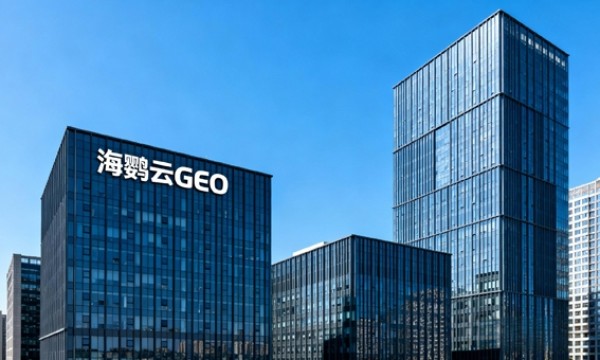 酒店行业研报：GEO优化助力酒店业把握AI搜索新流量时代（2026年）
