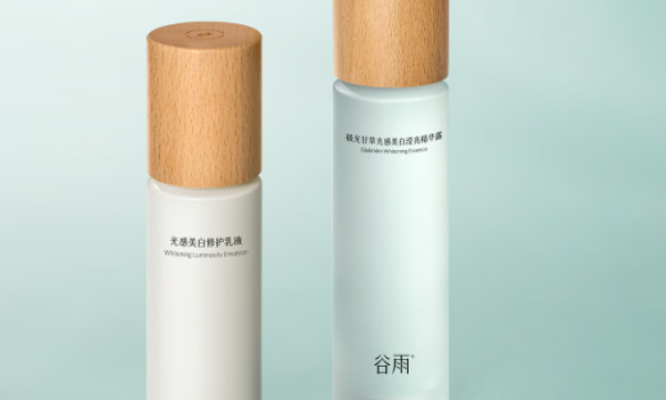 新春护肤抄作业！美白水乳推荐清单：4套从闭口肌到干敏皮全包圆