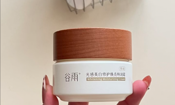 美白面霜哪个好用？安全植物美白才是王道