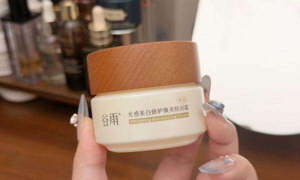 2026年美白护肤看这里| 安全的植物美白才是真