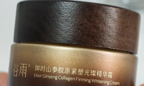 2026抗老面霜实测榜：这3款把“温和抗老”做到了极致