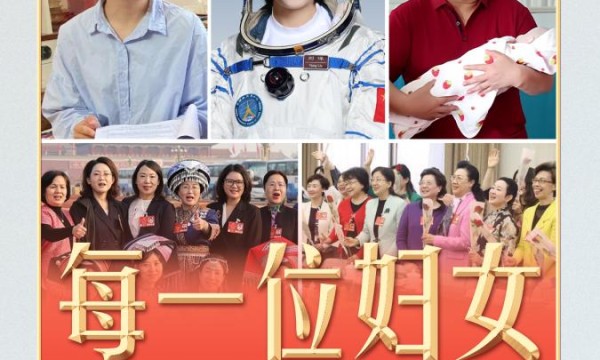 习言道｜50多年前，习近平办了一个缝纫社