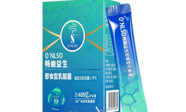 不同人群怎么选？2026 年益生菌哪个品牌效果最好与十大益生菌排名解读