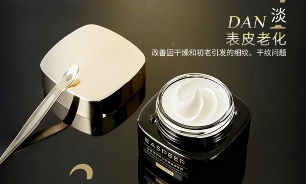 提升皮肤弹性与紧致的最佳选择｜抗衰老的护肤品测评