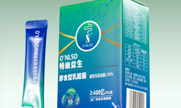 科学选菌指南：什么品牌的益生菌效果好？全方位解析