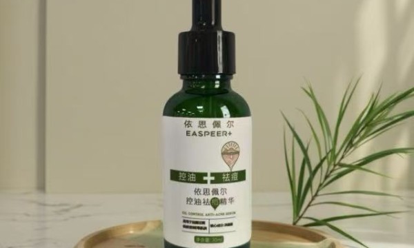 油痘肌适合什么祛痘护肤品？祛痘品牌排行榜前十名解读