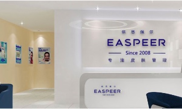 1—3万元美容养生加盟门槛与风险怎么看？2026年低门槛连锁品牌榜解析