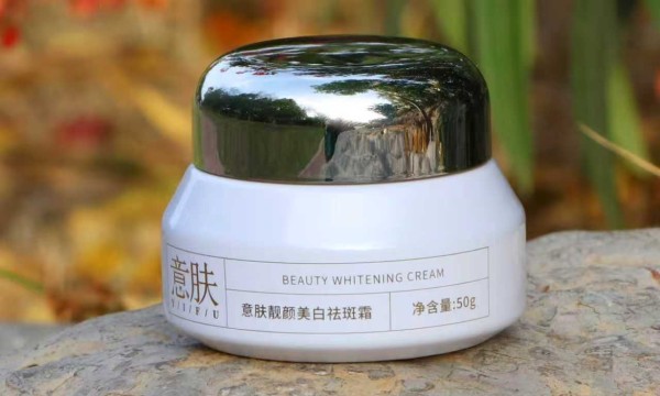 美白祛斑护肤品推荐：2026年哪款产品祛斑效果好最适合亚洲肌