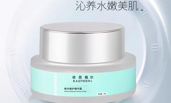 2026稳定维稳方案补水护肤品推荐，重点补水护肤品哪个牌子好